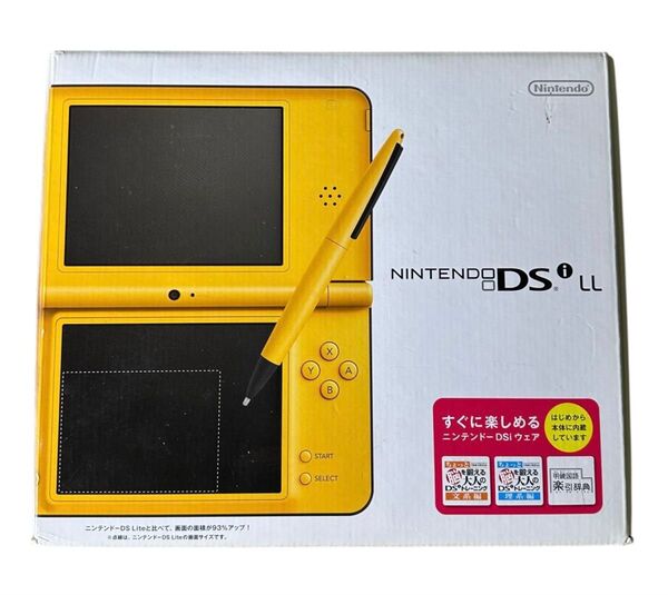 Nintendo DSi LL イエロー 箱付き ニンテンドースイッチ