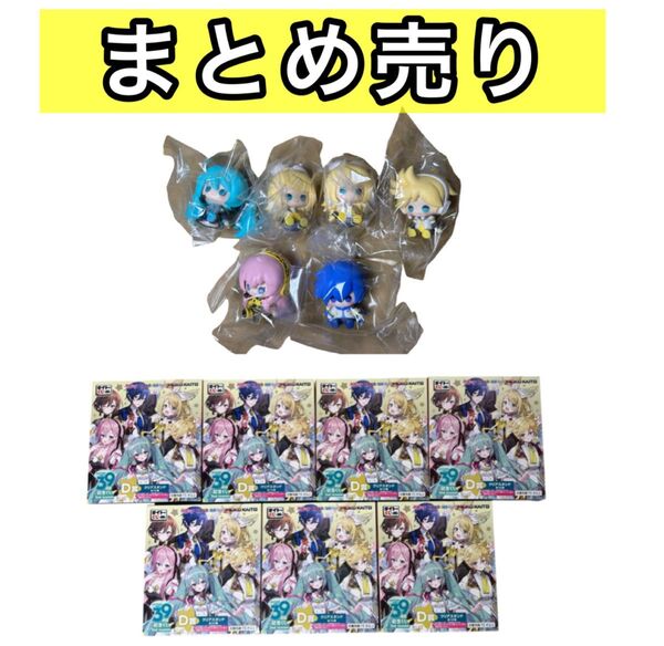 まとめ売り タイトーくじ 初音ミク 39の日記念くじ C賞 ちょこんとフィギュア