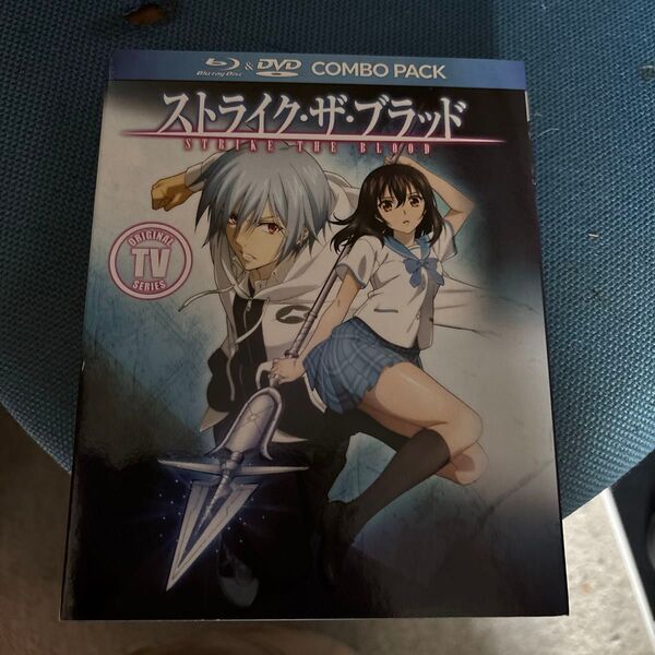 ストライク・ザ・ブラッド DVD 一期 全話収録