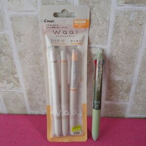 フリクション ワーイ Waai 3本入り ドライピーチセット カフェコレクション 抹茶 3色ボールペン 0.38mm