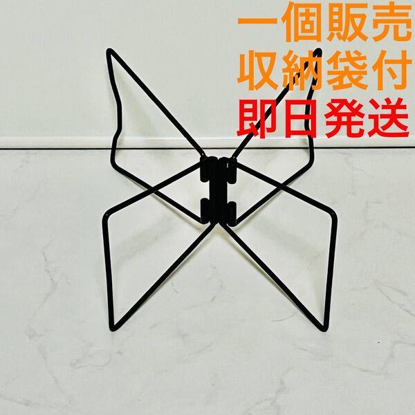 ○1個セット○ ユニバーサルスタンド風のコンテナスタンド wanderout 風