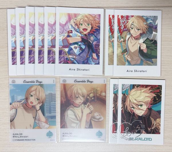 あんスタ あんさんぶるスターズ!! クリカ クリアカード エモカ ぱしゃこれ ぱしゃっつ まとめ売り ALKALOID 白鳥藍良