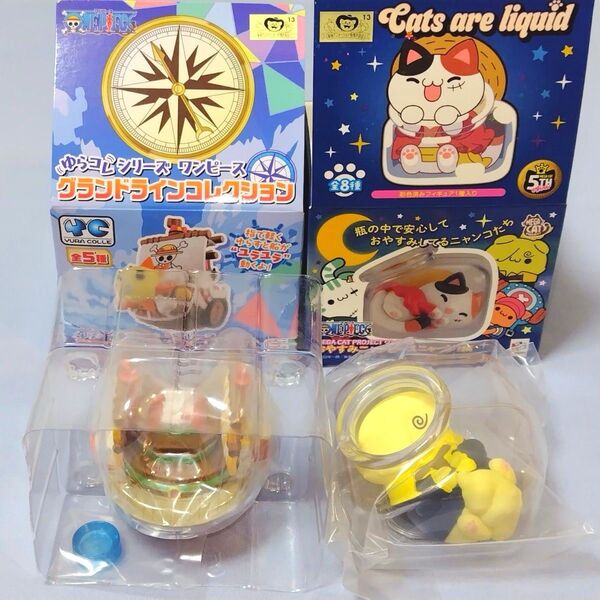 ワンピース おやすみニャンピースニャーン! サンジ ゆらコレシリーズ グランドラインコレクション バラティエ