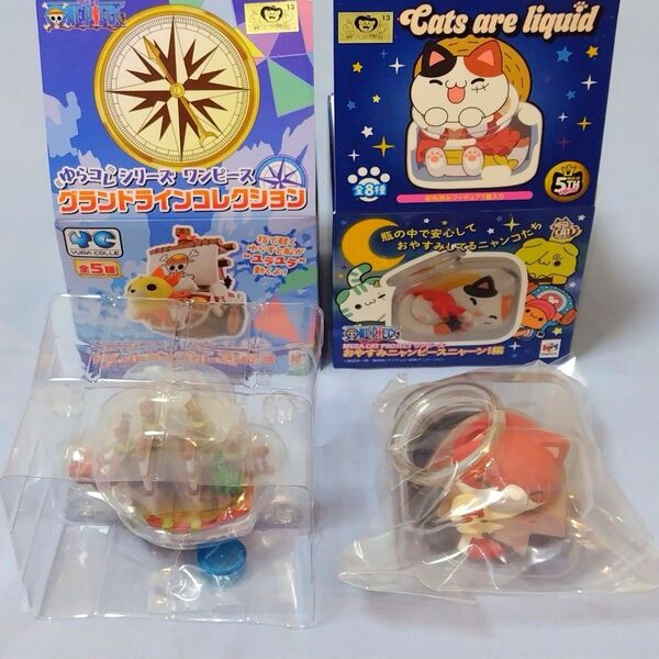 ワンピース おやすみニャンピースニャーン! シャンクス ゆらコレシリーズ グランドラインコレクション レッド・フォース号