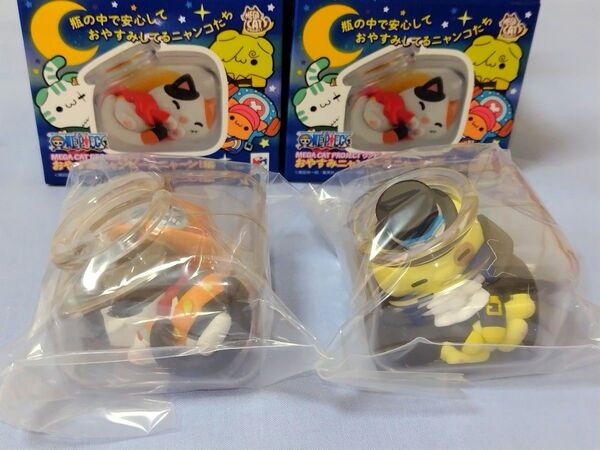 ワンピース おやすみニャンピースニャーン! エース サボ