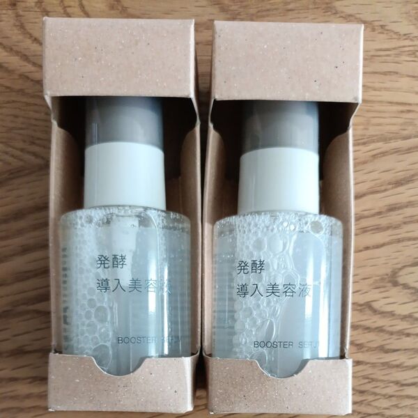 muji 無印良品 発酵導入美容液 美容液