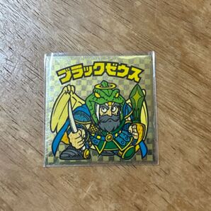 ビックリマン ブラックゼウス