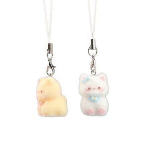 ふわふわ猫&ウサギ ストラップ 6個セット