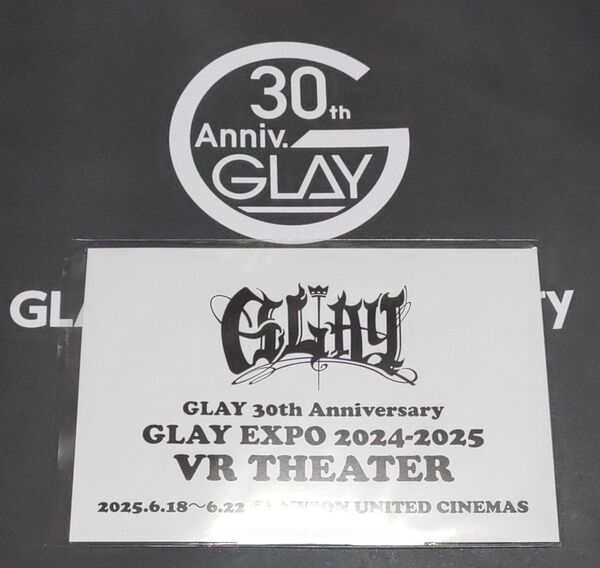 GLAY 30th Anniversary GLAY EXPO 2024-2025 VR THEATRE シリアル番号 非売品