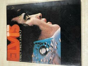 雑誌　ELVIS ELVIS ELVIS エルビス エルビス エルビス！　1973年1刷　送料300円　【a-634】