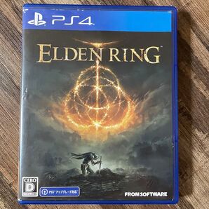 エルデンリング PS4
