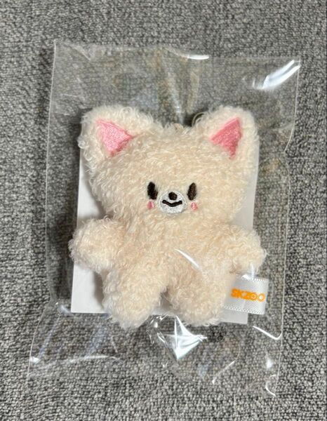 Stray Kids SKZOO KEYRING MICRO Ver. - SKZ 5'CLOCK フォクシニー FoxI.Ny