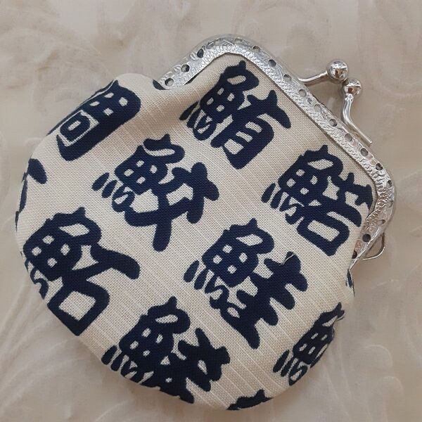 がま口ポーチ 小物入れ 魚漢字 和柄ハンドメイド
