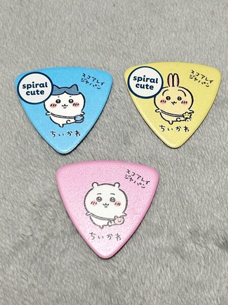 ちいかわ (ハチワレ、うさぎ、ちいかわ) ギターピック ベース キーホルダー