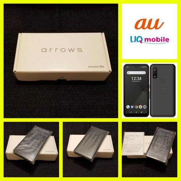 【新品未使用/SIMフリー】au/UQ 5G arrows We FCG01/ブラック/一括購入/判定○