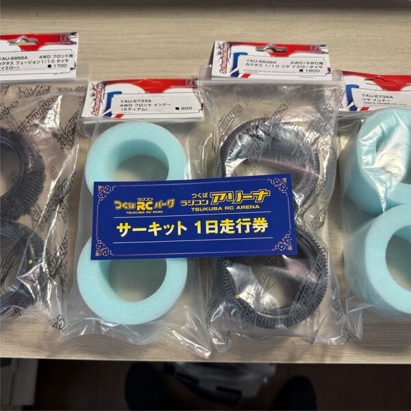 4WDオフロードバギー タイヤ+インナー つくパー1日走行券付き