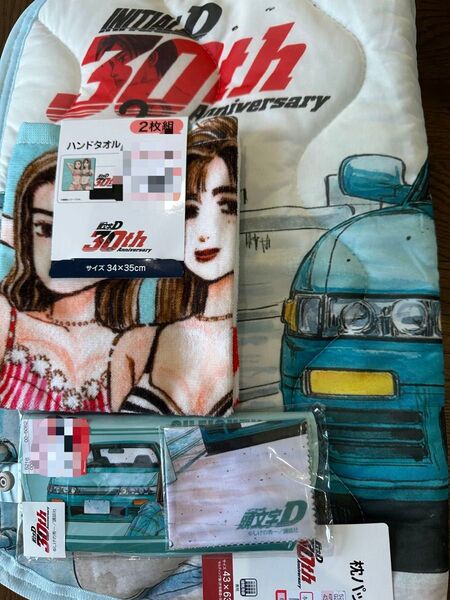 頭文字D イニシャルD しまむら コラボ 佐藤真子&沙雪 インパクトブルー ハンドタオル マルチケース 枕パッド 3点セット