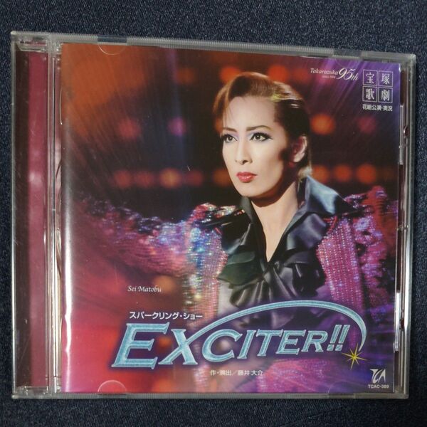 EXCITER!! 花組大劇場公演ライブCD/宝塚歌劇団花組 実況 帯付き