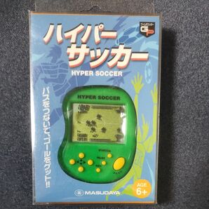 ゲームポケッター ハイパーサッカー MASUDAYA HYPER SOCCER 当時物 レトロ ミニゲーム 携帯ゲーム