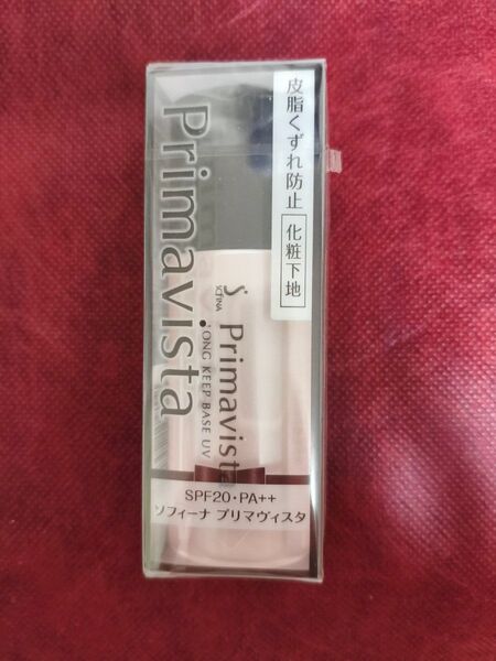 新品 ソフィーナ プリマヴィスタ 皮脂くずれ防止化粧下地 25ml Primavista 皮脂崩れ防止化粧下地 未使用