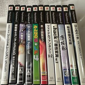 プレイステーション2 PS2ソフト11本セット