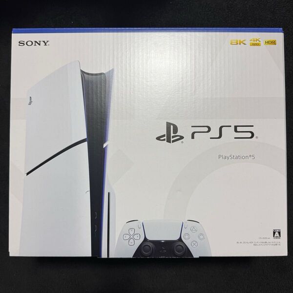 PlayStation5 ディスクドライブ搭載モデル 純正縦置きスタンドセット