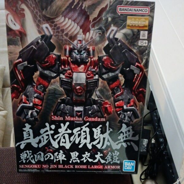 BANDAI SPIRITS ノーブランド品 MG 1/100 真武者頑駄無 戦国の陣 黒衣大鎧 プラモデル