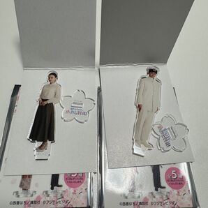 波うららかにめおと日和 アクリルスタンド