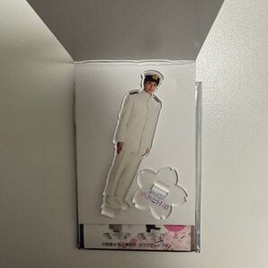 波うららかに、めおと日和 アクリルスタンド 深見龍之介