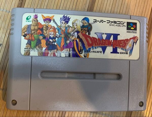 動作未確認 スーパーファミコン用ソフト『ドラゴンクエストVI 幻の大地
