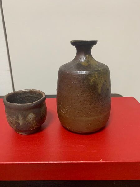 備前焼 酒器 陶正園 木村陶峰作 徳利 大井逸吾作お猪口 ぐい呑み 備前徳利