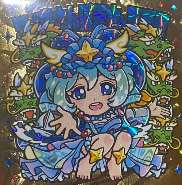 塗料屋@サンライズ 江ノ島コラボ2025 神様シリーズ さんぽちゃん【江ノ島さんぽ天女と五頭龍 箔押し&プリズム】自作シール