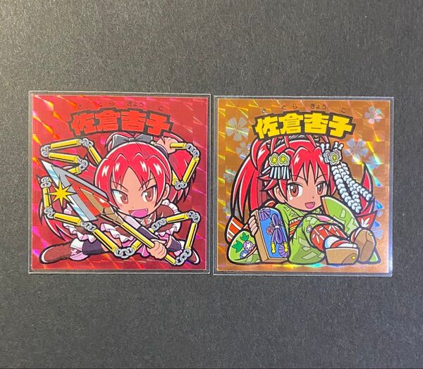 YY-FACTORY 魔法少女まどか☆マギカ【佐倉杏子 2枚セット】さん家祭り 関西シルクリエイト 自作シール