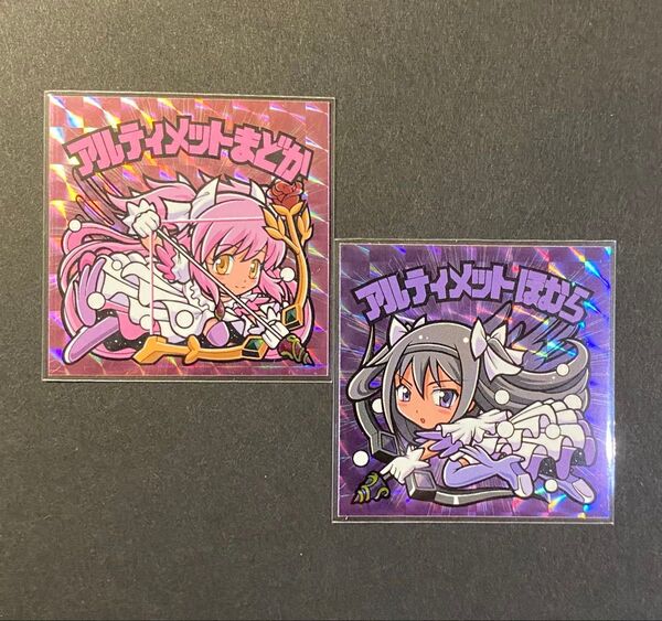 YY-FACTORY 魔法少女まどか☆マギカ【アルティメットまどか・ほむら 2枚セット】さん家祭り 関西シルクリエイト 自作シール