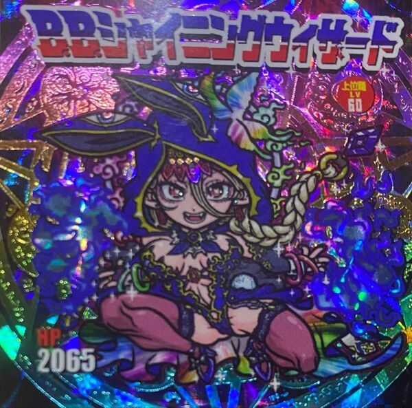 SLOTCUS 1/65535の漢【B.B シャイニングウィザード 箔押し】まんだらけ シール横丁 自作シール