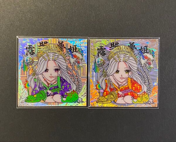 QLooLee クルーリー【露照夢姫 箔押し 2枚セット】まんだらけ シール横丁 自作シール