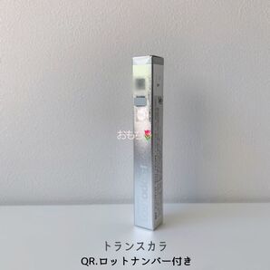 ラッシュアディクト トランスカラ まつ毛美容液 トリートメント 新品 正規品