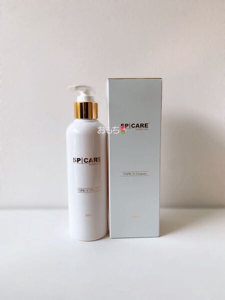 スピケア V3 Cクレンザー クレンジング 洗顔 新品 ロット付き
