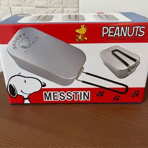 メスティン スヌーピー キャンプ アルミ☆ 新品 アウトドア用品 炊く