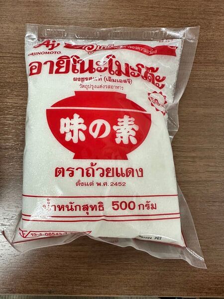 味の素AJI-NO-MOTO うま味調味料 500g
