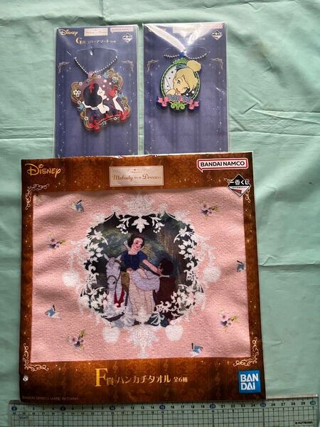 一番くじ ディズニー白雪姫 ハンカチタオル、ラバーアソート ピーターパン ラバーアソート