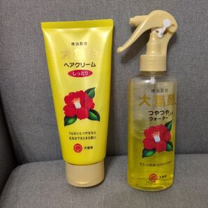 大島椿 ヘアクリーム しっとり つやつやになるウォーター ヘアトリートメント セット ヘアケア 美品