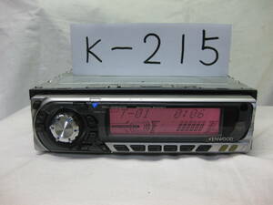 K-215　KENWOOD　ケンウッド　RX-591CD　1Dサイズ　CDデッキ　故障品