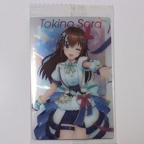 オリジン様専用