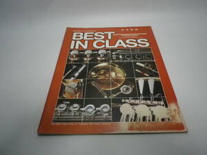 「BEST IN CLASS Trombone BOOK2 日本語版 ベスト イン クラス トロンボーン」【送料無料】「熊五郎のお店」00600256