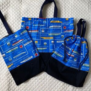 新幹線 電車 小鉄 入園入学準備3点 レッスンバッグ 上履き入れ 体操服袋 入園入学 男の子