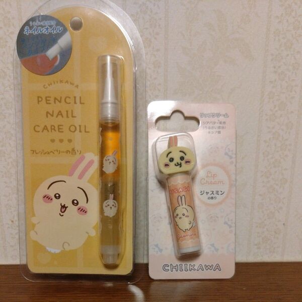 ちいかわ ペンシルネイルケアオイル コスメ雑貨 キャラクター うさぎ&リップクリームうさぎ