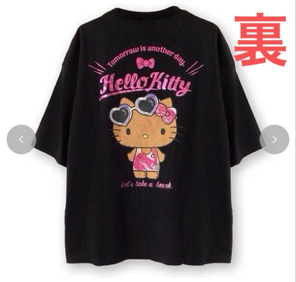 【新品】アベイル サンリオ ハローキティ 日焼けキティ 半袖 Tシャツ Mサイズ
