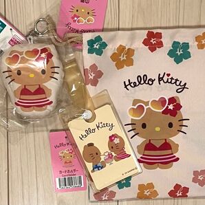 ダイソー 日焼けキティ 巾着 カードホルダー クッションキーホルダー まとめ売り サンリオ