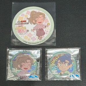 忍たま乱太郎 花いっぱいの春がきたの段 缶バッジ 善法寺伊作 食満留三郎